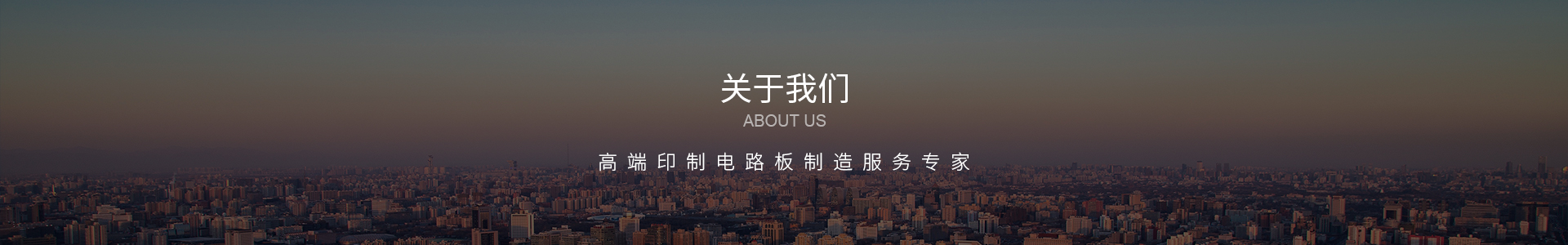 关于乐鱼Banner